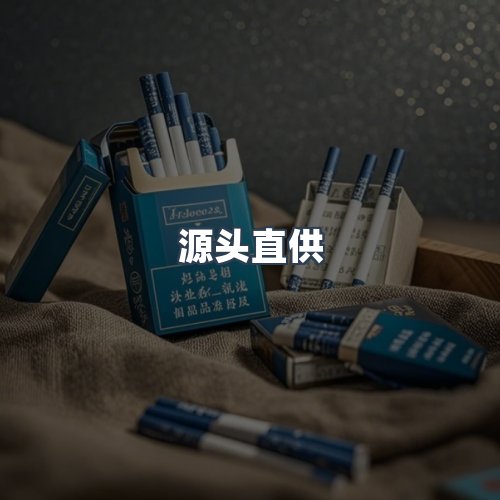 服务优势